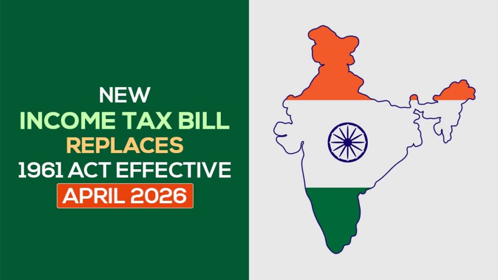 india tax amendment bill 2026 alt